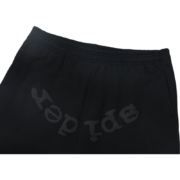 Sp5der OG Tree Camo black sweatpants featuring the signature urban tactical logo branding for a premium streetwear look.